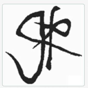 Meet your Posher, Skylark